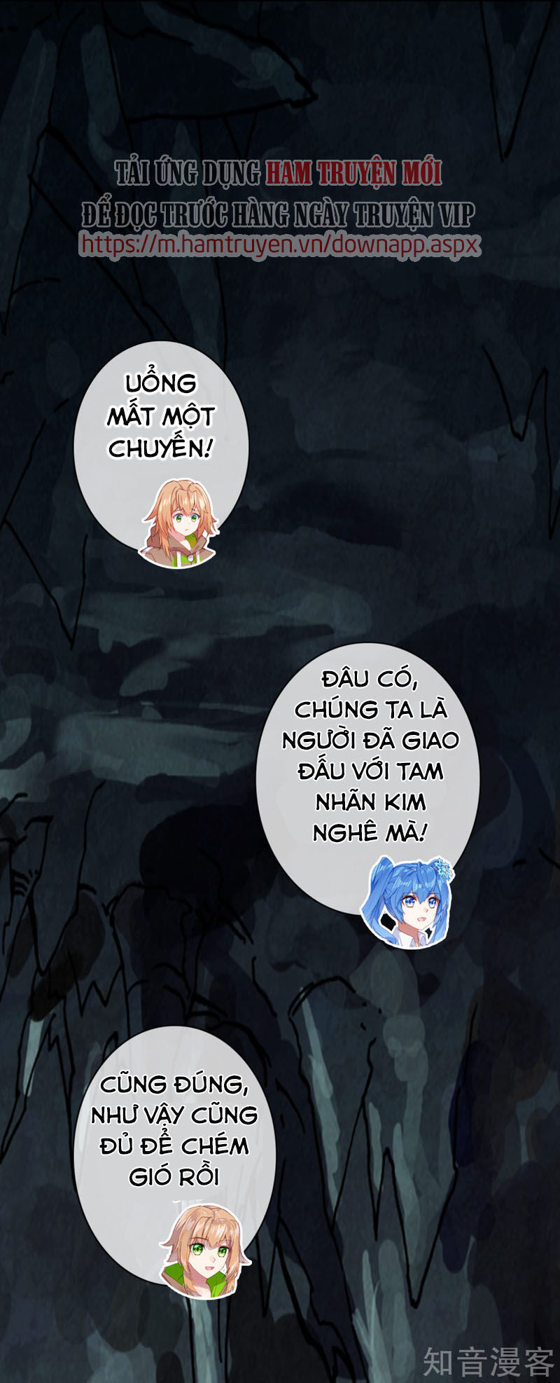 Đấu La Đại Lục 3 Chapter 208 - Trang 2