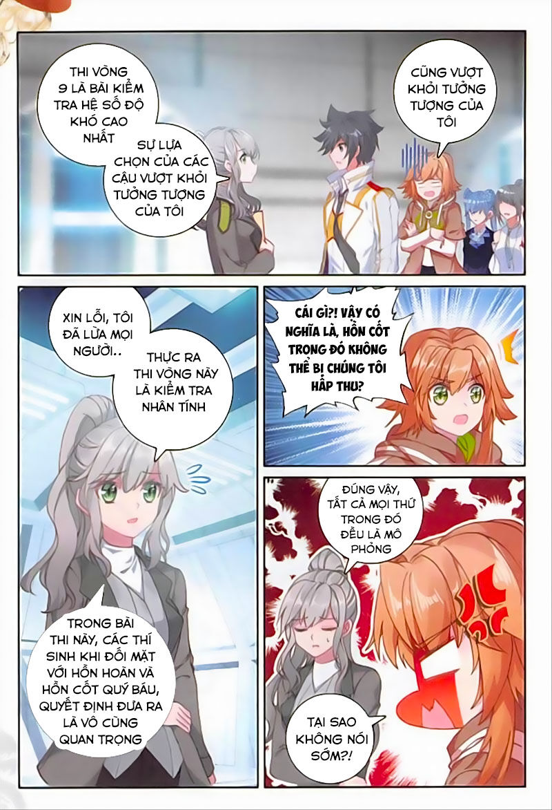 Đấu La Đại Lục 3 Chapter 209 - Trang 2
