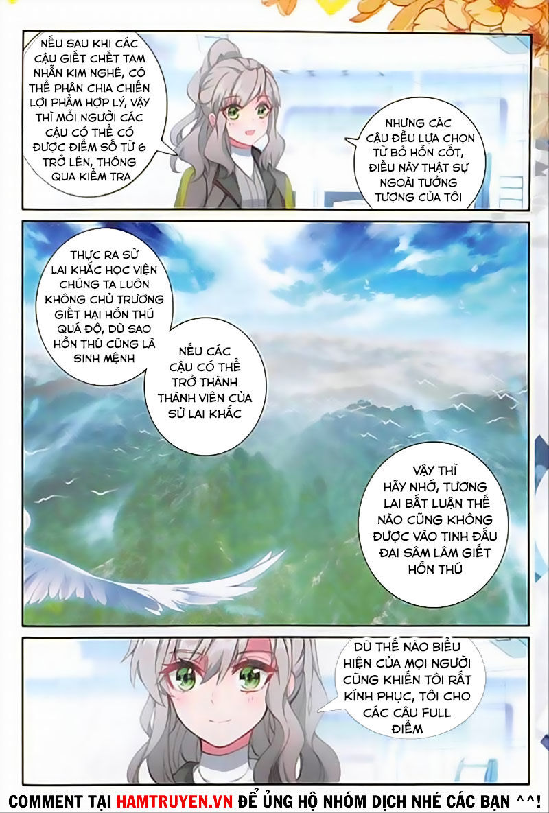 Đấu La Đại Lục 3 Chapter 209 - Trang 2
