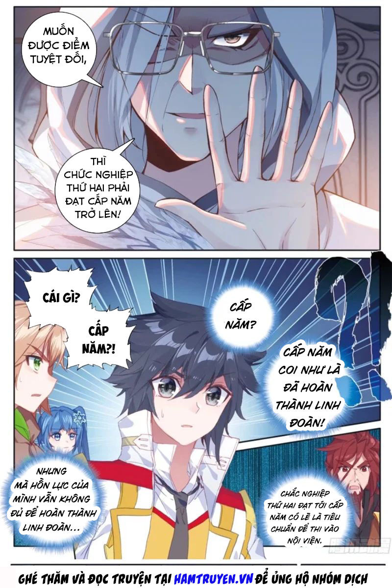 Đấu La Đại Lục 3 Chapter 213 - Trang 2