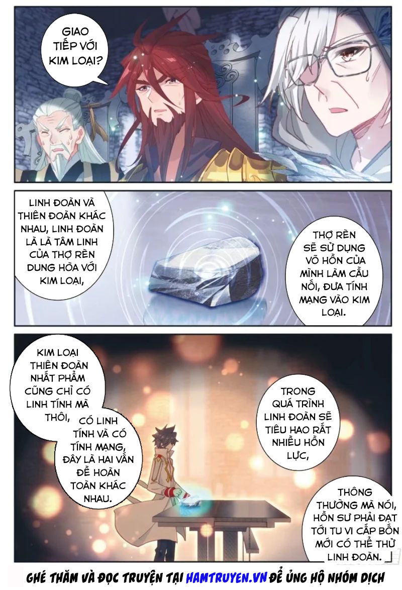 Đấu La Đại Lục 3 Chapter 216 - Trang 2