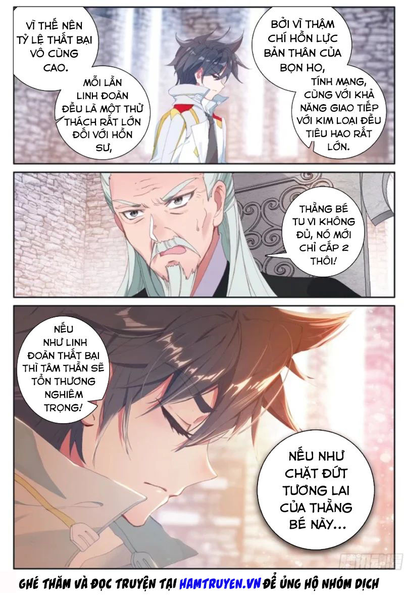 Đấu La Đại Lục 3 Chapter 216 - Trang 2