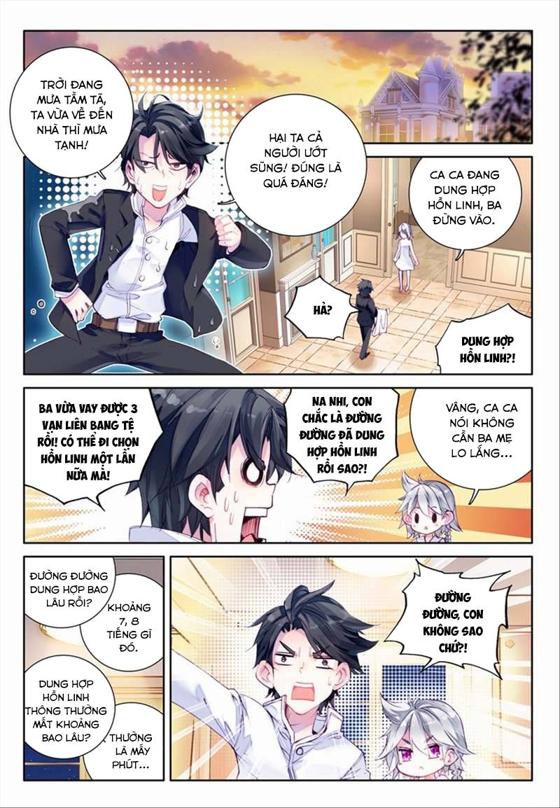 Đấu La Đại Lục 3 Chapter 23 - Trang 2