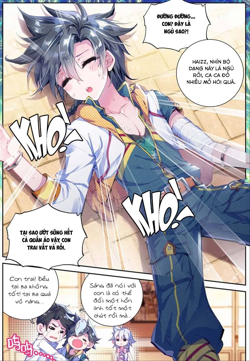 Đấu La Đại Lục 3 Chapter 23 - Trang 2