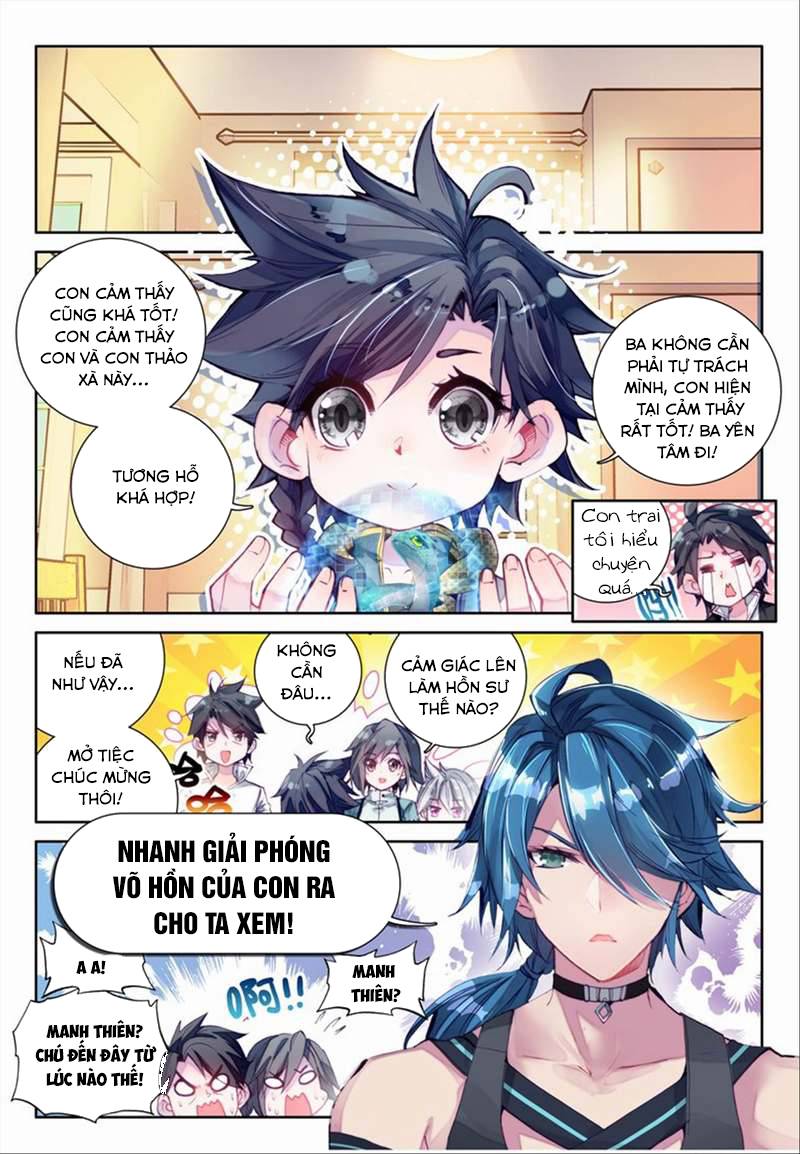 Đấu La Đại Lục 3 Chapter 23 - Trang 2