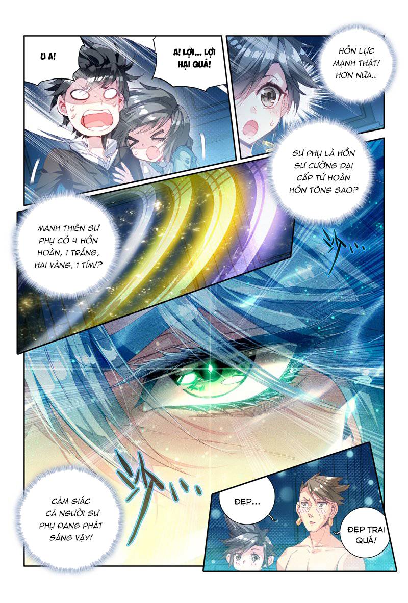 Đấu La Đại Lục 3 Chapter 24 - Trang 2