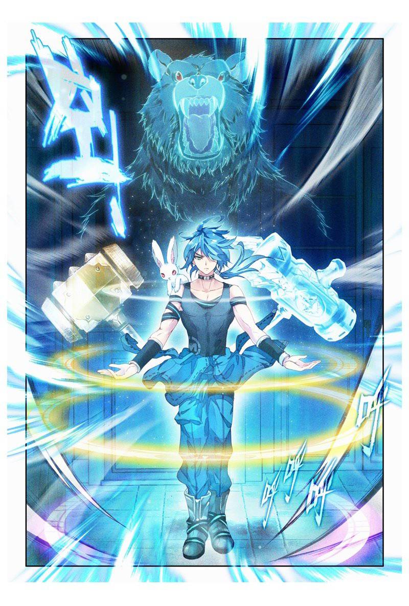 Đấu La Đại Lục 3 Chapter 24 - Trang 2