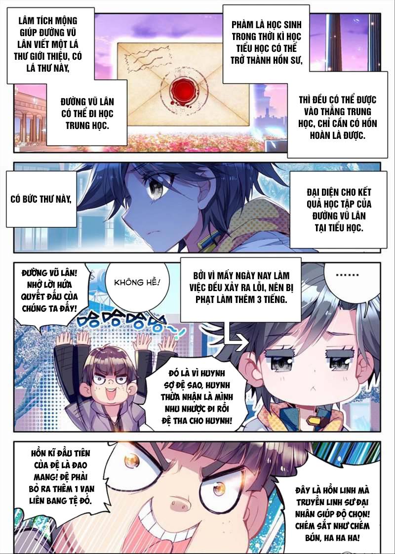 Đấu La Đại Lục 3 Chapter 27 - Trang 2