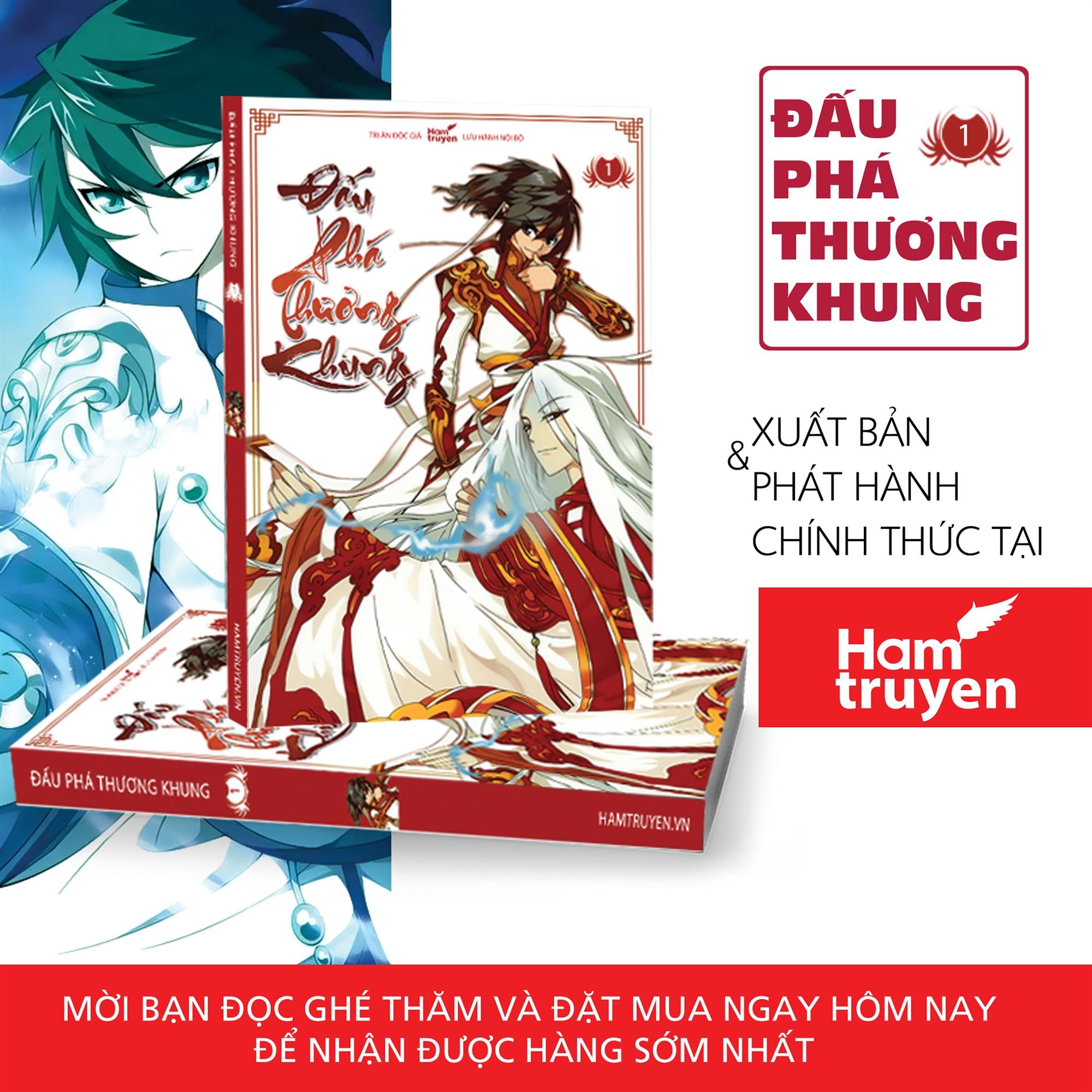 Đấu La Đại Lục 3 Chapter 27 - Trang 2