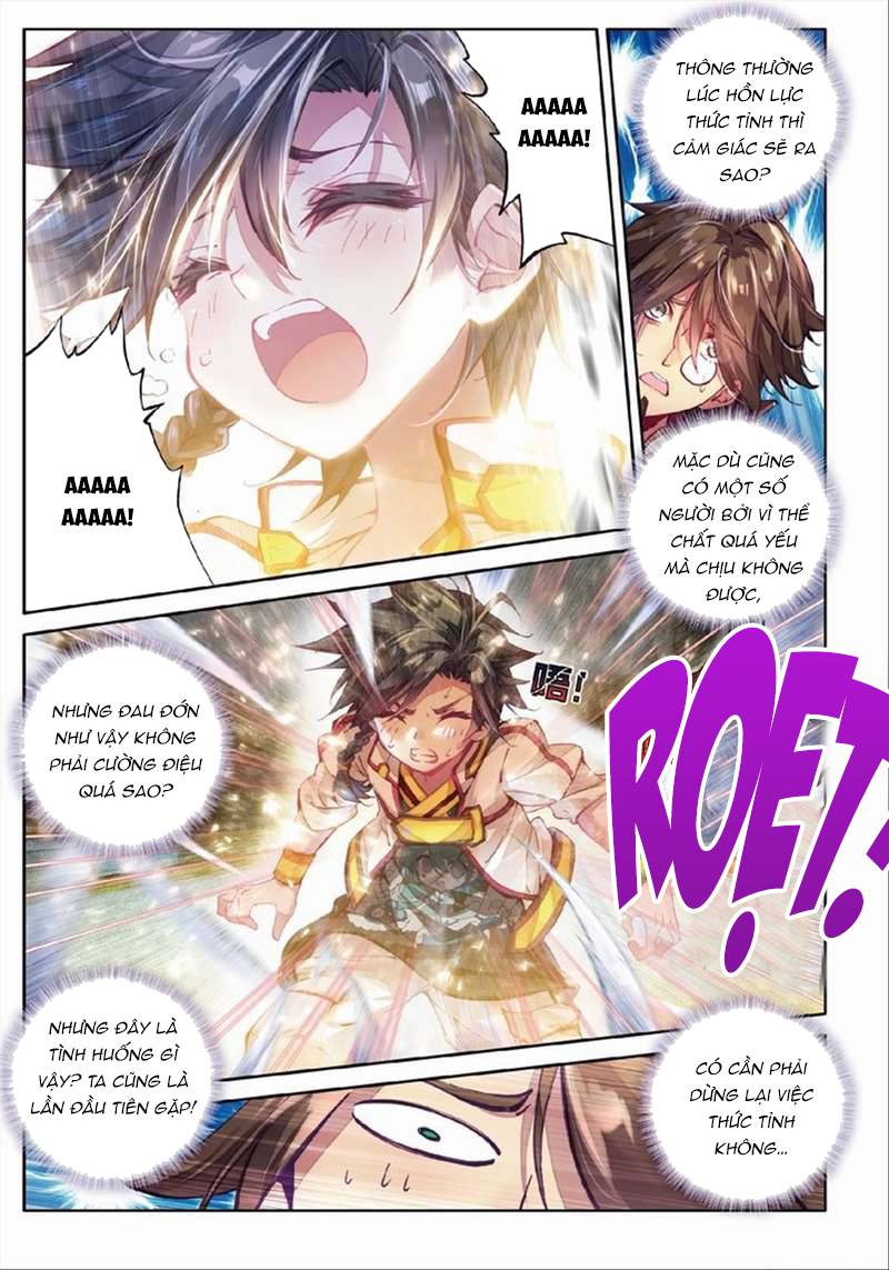 Đấu La Đại Lục 3 Chapter 3 - Trang 2