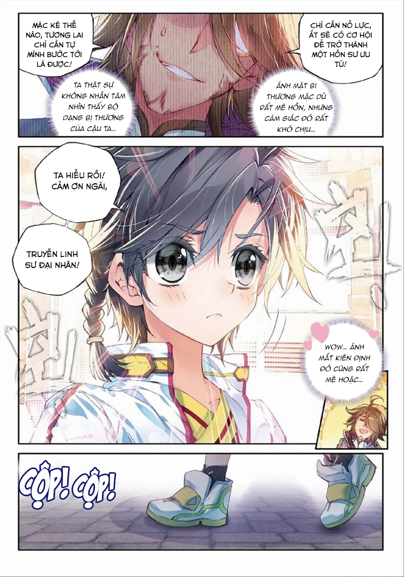 Đấu La Đại Lục 3 Chapter 3 - Trang 2
