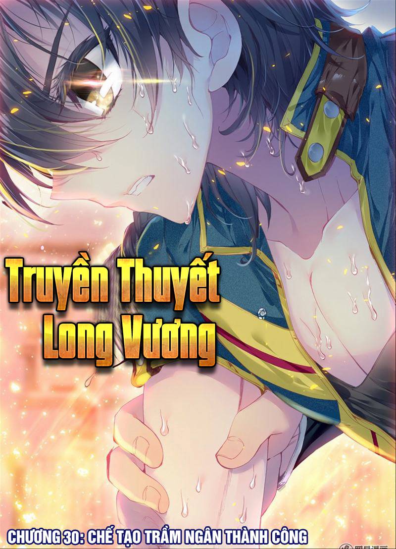 Đấu La Đại Lục 3 Chapter 30 - Trang 2
