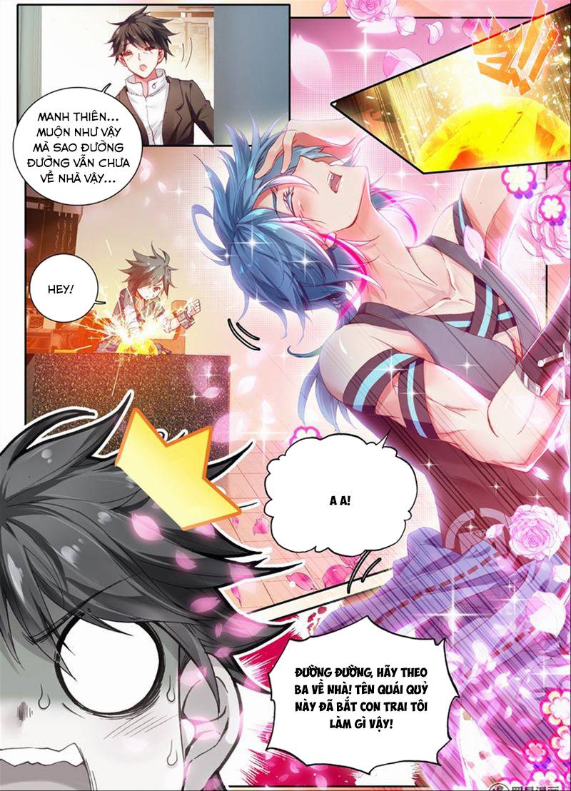 Đấu La Đại Lục 3 Chapter 30 - Trang 2