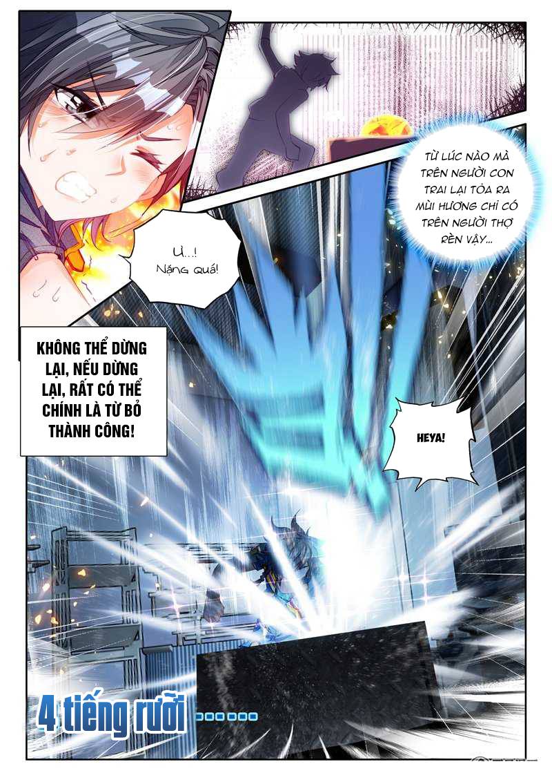 Đấu La Đại Lục 3 Chapter 31 - Trang 2