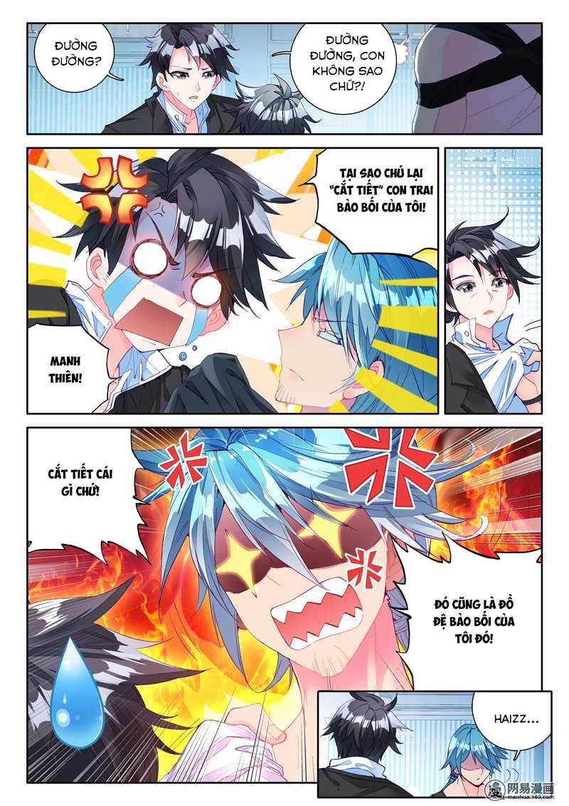 Đấu La Đại Lục 3 Chapter 31 - Trang 2