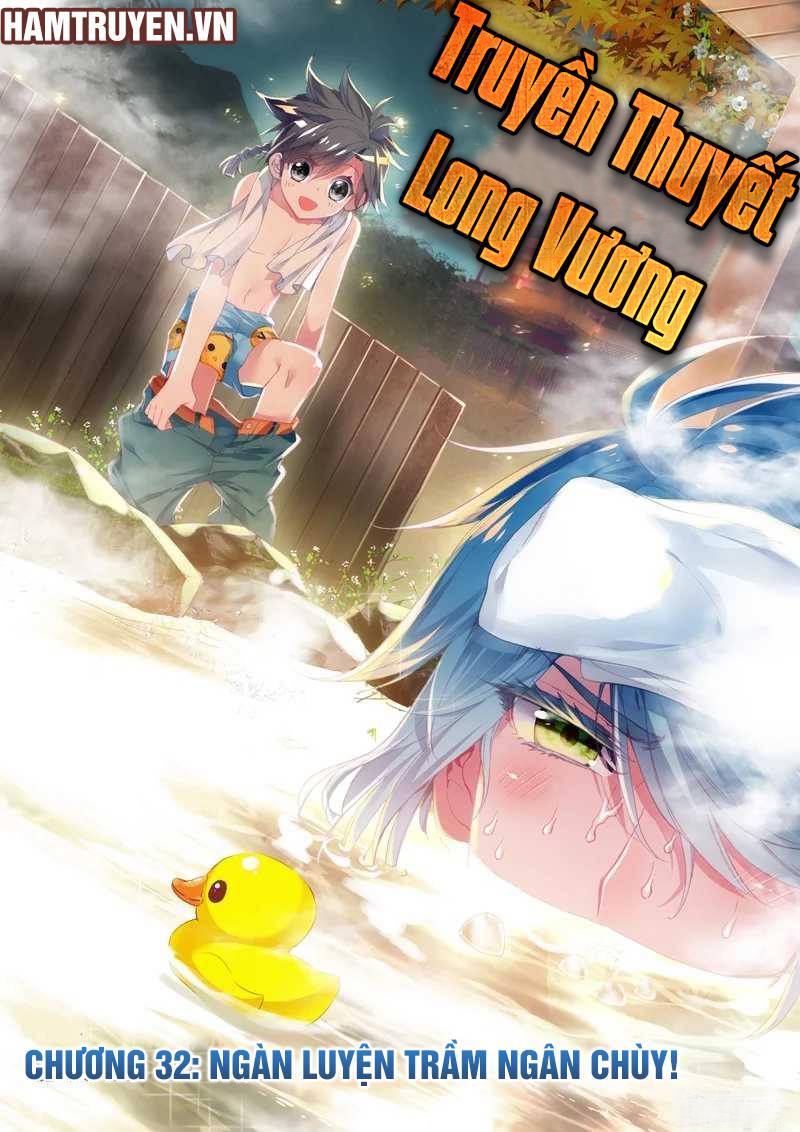 Đấu La Đại Lục 3 Chapter 32 - Trang 2
