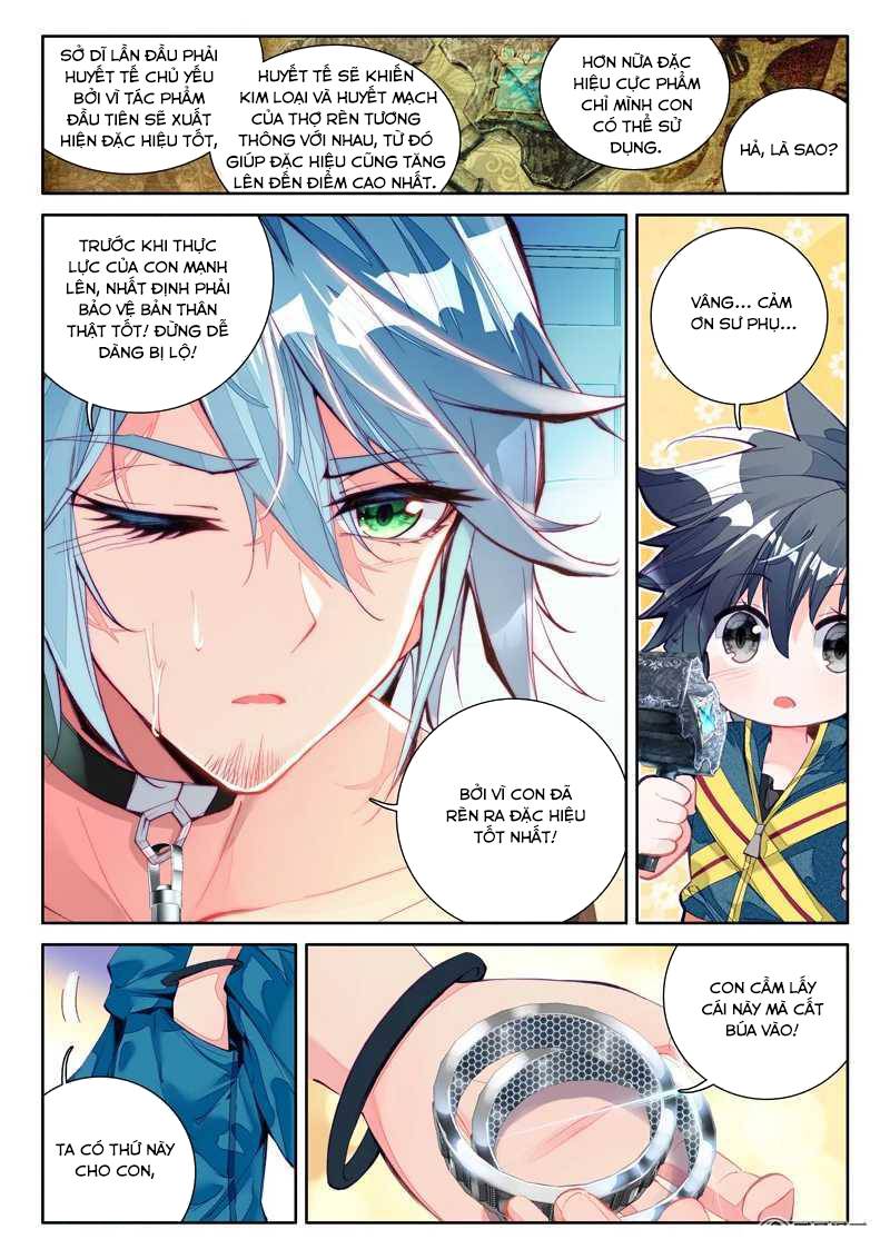 Đấu La Đại Lục 3 Chapter 33 - Trang 2