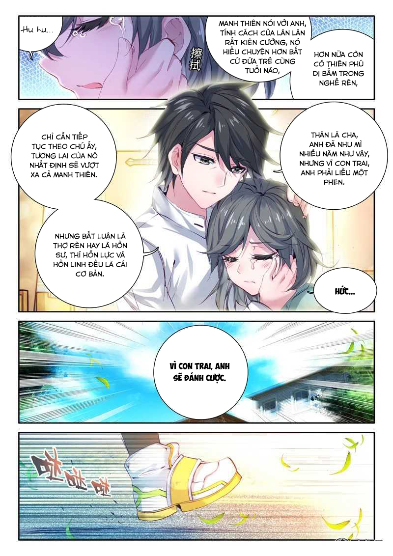 Đấu La Đại Lục 3 Chapter 33 - Trang 2