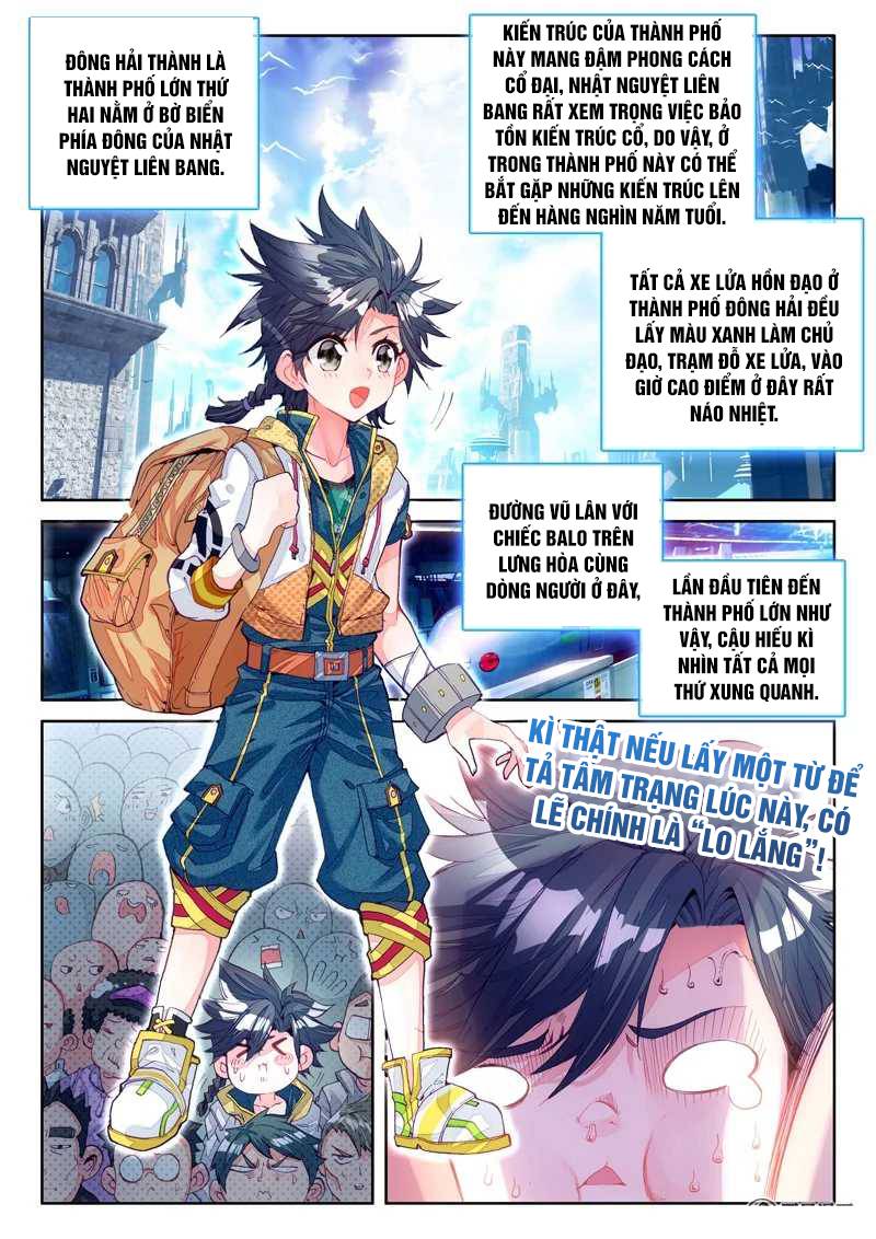 Đấu La Đại Lục 3 Chapter 34 - Trang 2