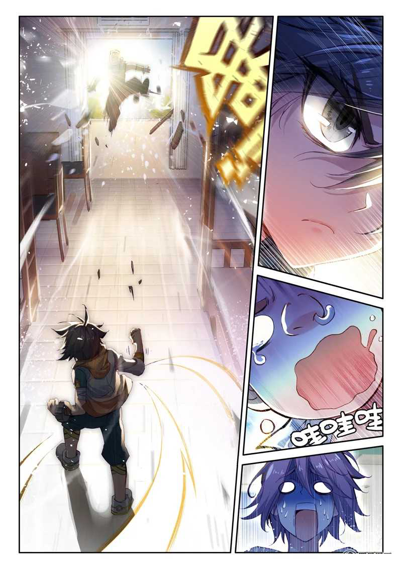 Đấu La Đại Lục 3 Chapter 35 - Trang 2