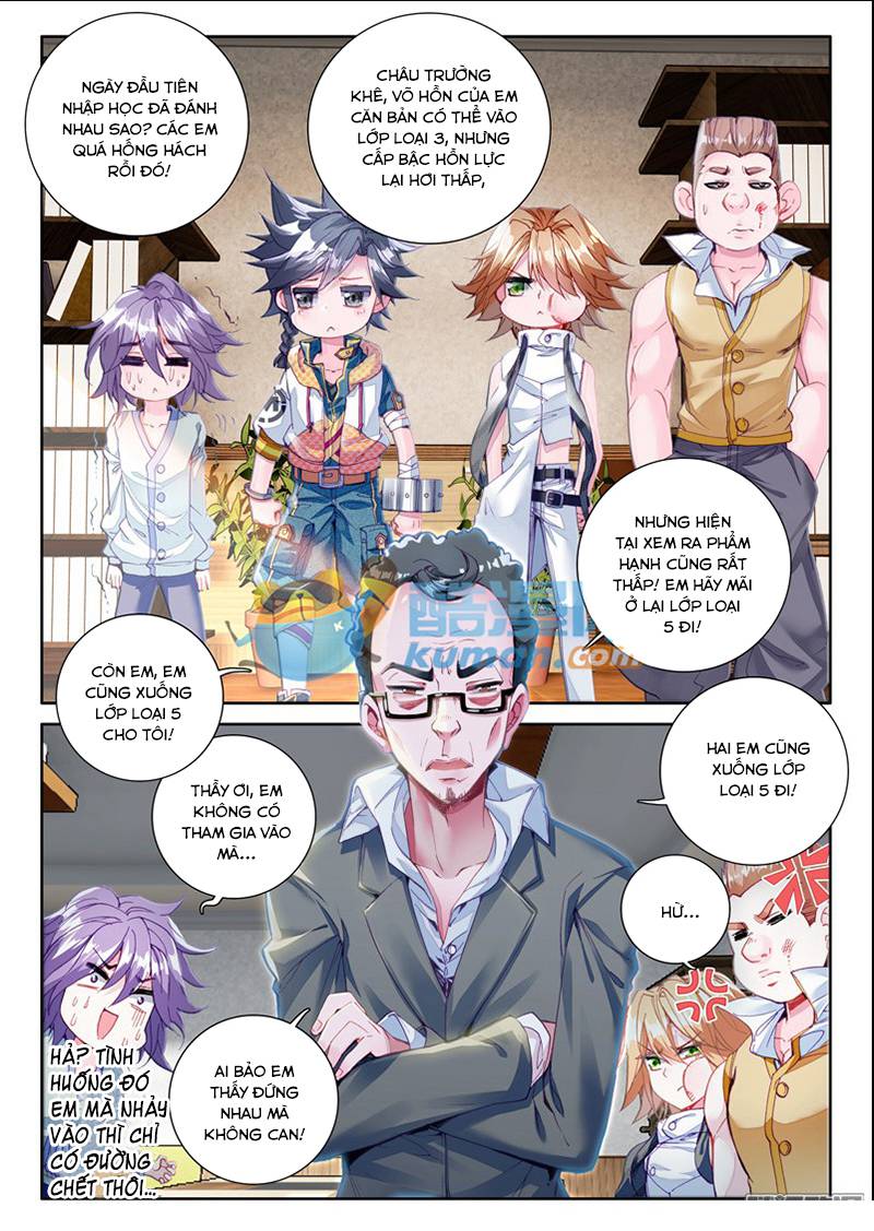 Đấu La Đại Lục 3 Chapter 37 - Trang 2