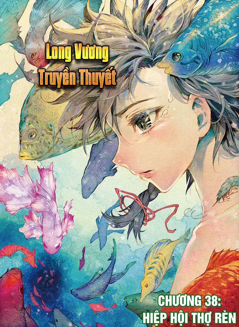 Đấu La Đại Lục 3 Chapter 38 - Trang 2