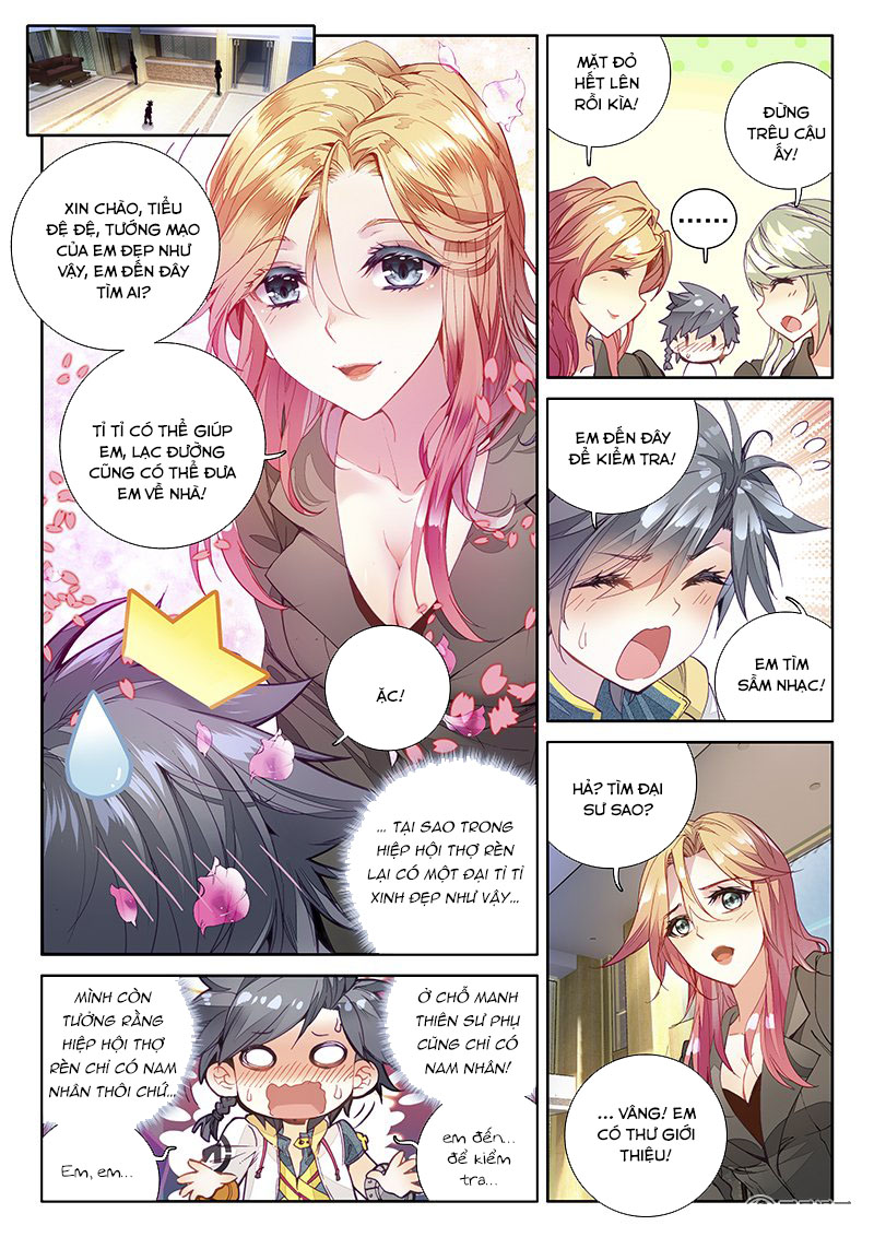 Đấu La Đại Lục 3 Chapter 39 - Trang 2