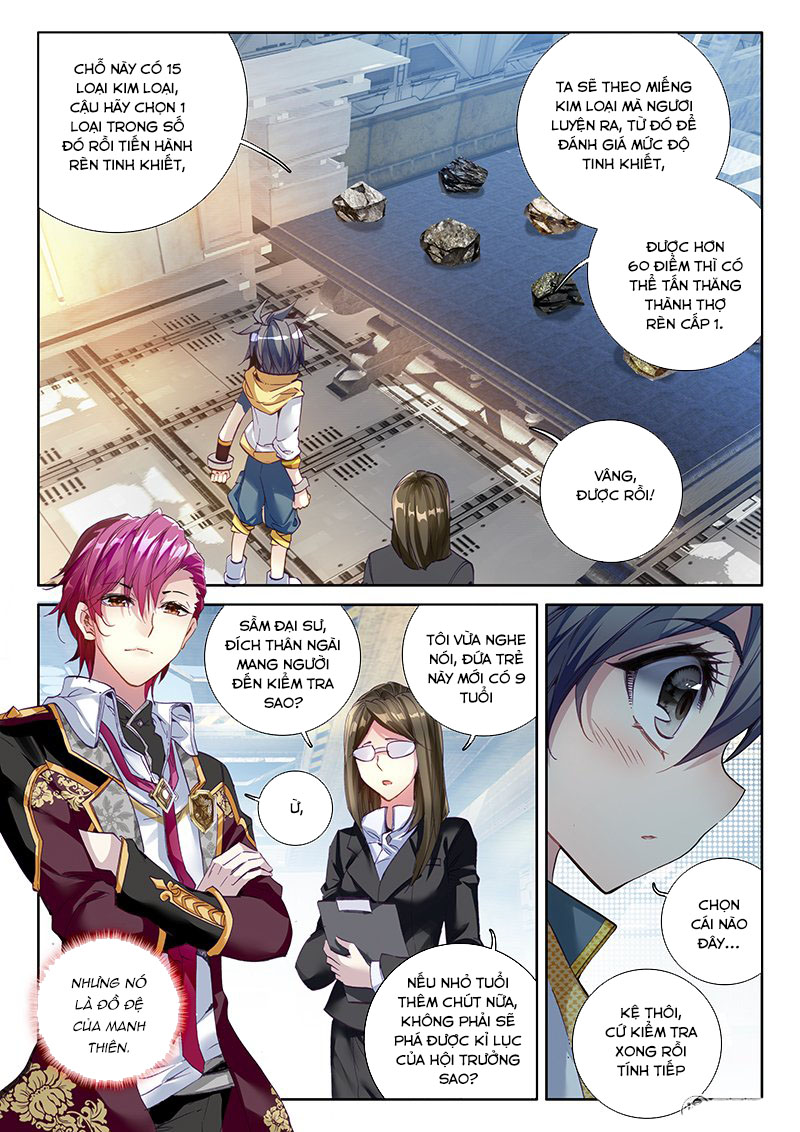 Đấu La Đại Lục 3 Chapter 39 - Trang 2