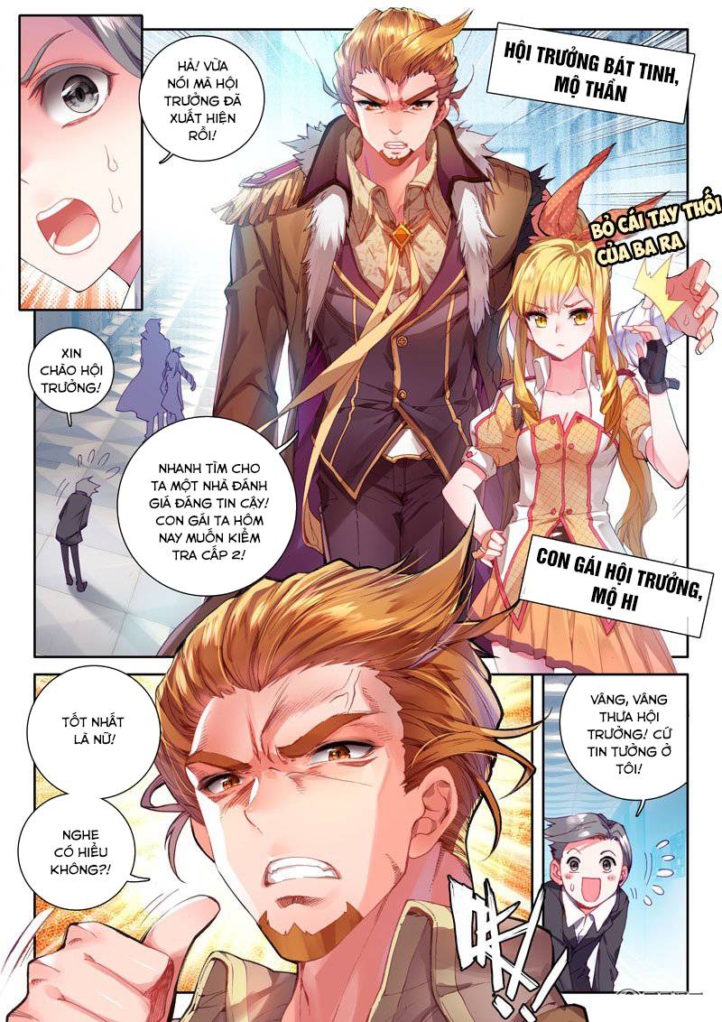Đấu La Đại Lục 3 Chapter 40 - Trang 2