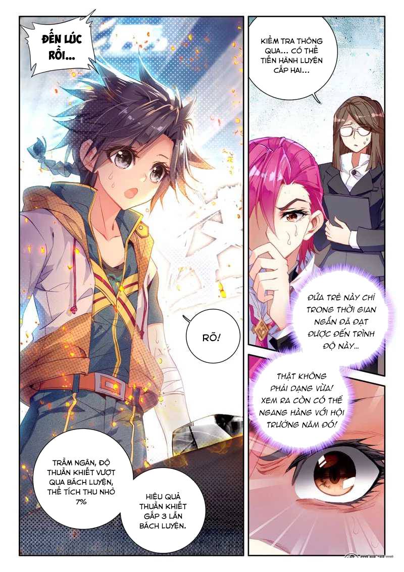 Đấu La Đại Lục 3 Chapter 41 - Trang 2