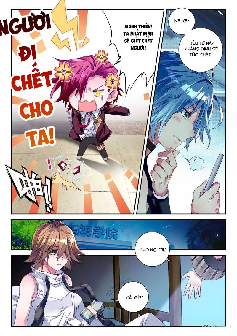 Đấu La Đại Lục 3 Chapter 41 - Trang 2
