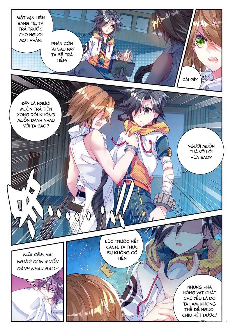 Đấu La Đại Lục 3 Chapter 41 - Trang 2