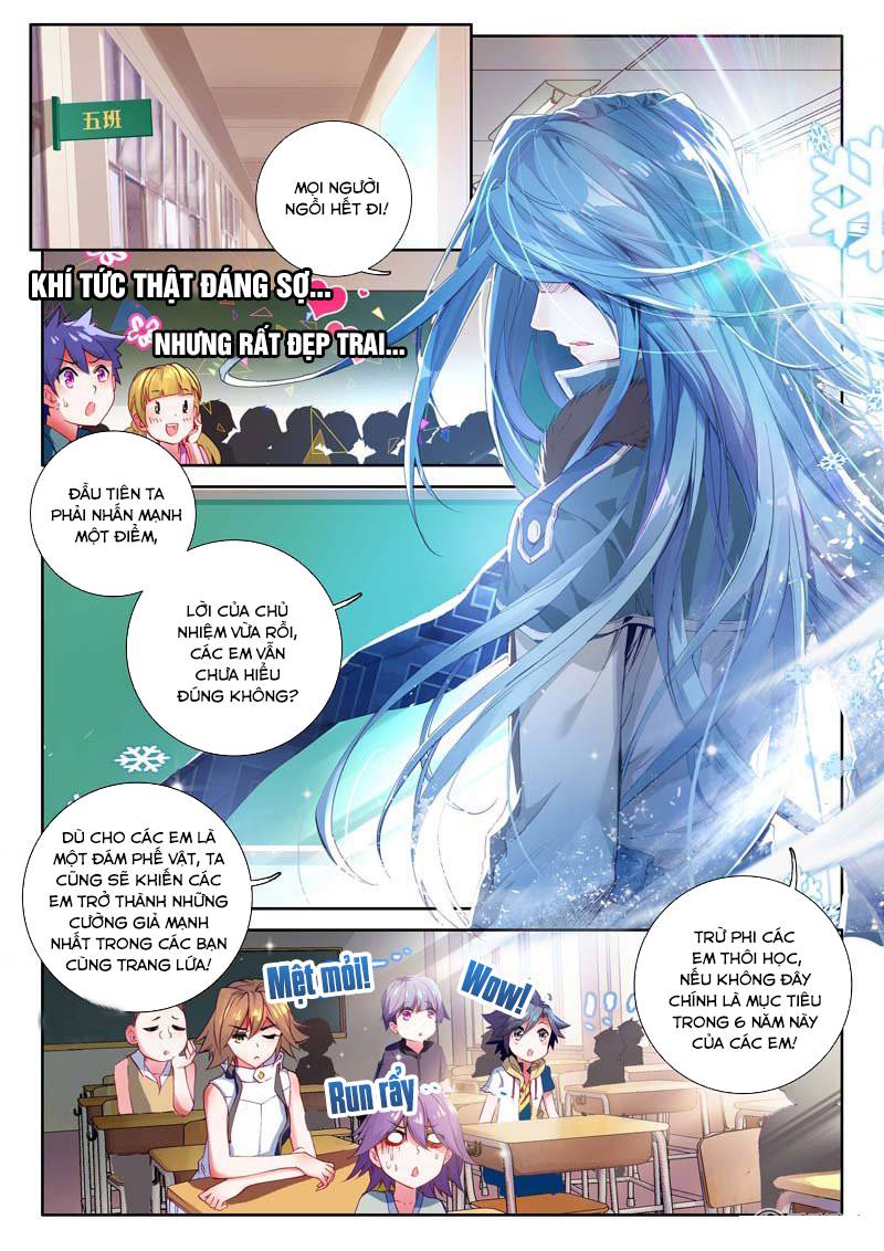 Đấu La Đại Lục 3 Chapter 42 - Trang 2