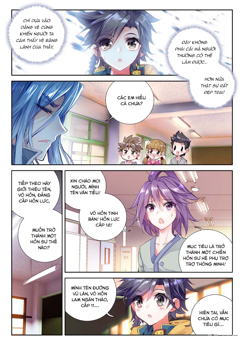 Đấu La Đại Lục 3 Chapter 42 - Trang 2