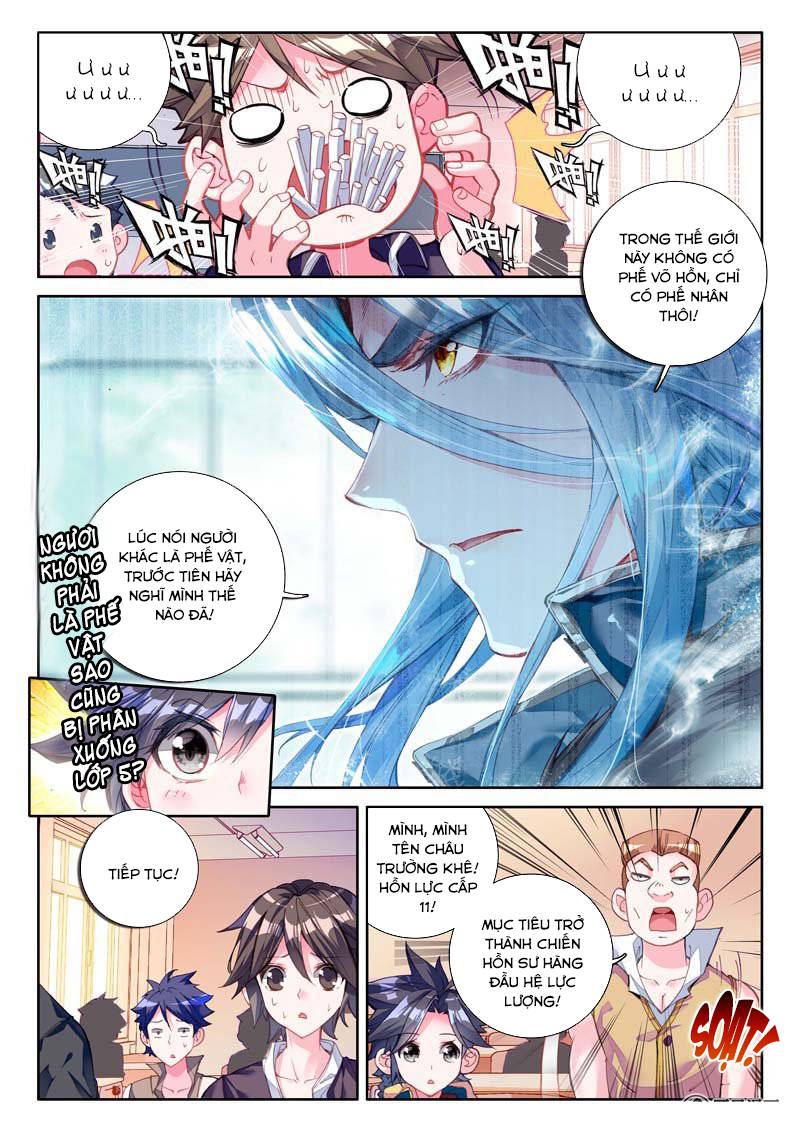 Đấu La Đại Lục 3 Chapter 42 - Trang 2