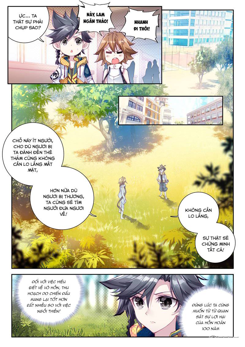 Đấu La Đại Lục 3 Chapter 43 - Trang 2