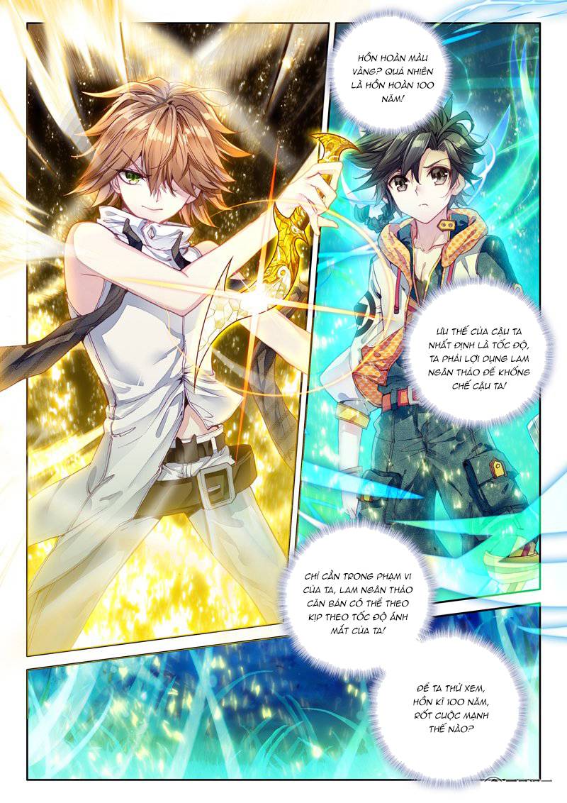 Đấu La Đại Lục 3 Chapter 43 - Trang 2