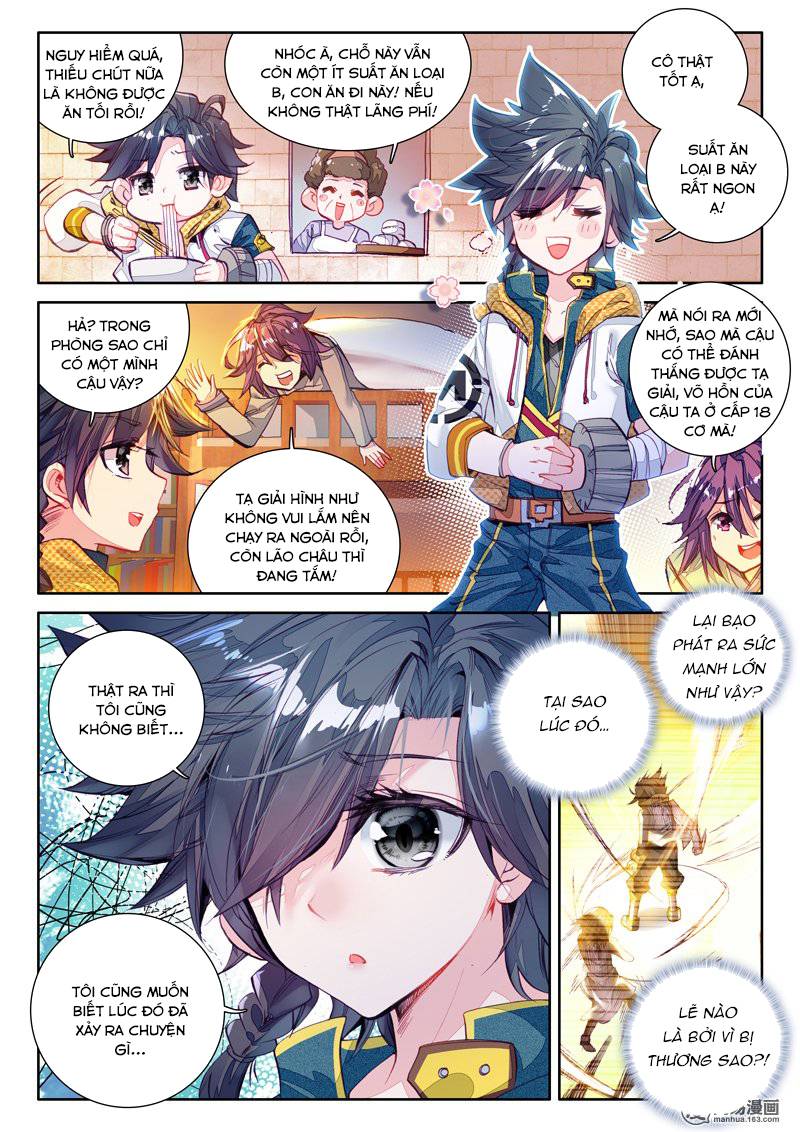 Đấu La Đại Lục 3 Chapter 44 - Trang 2