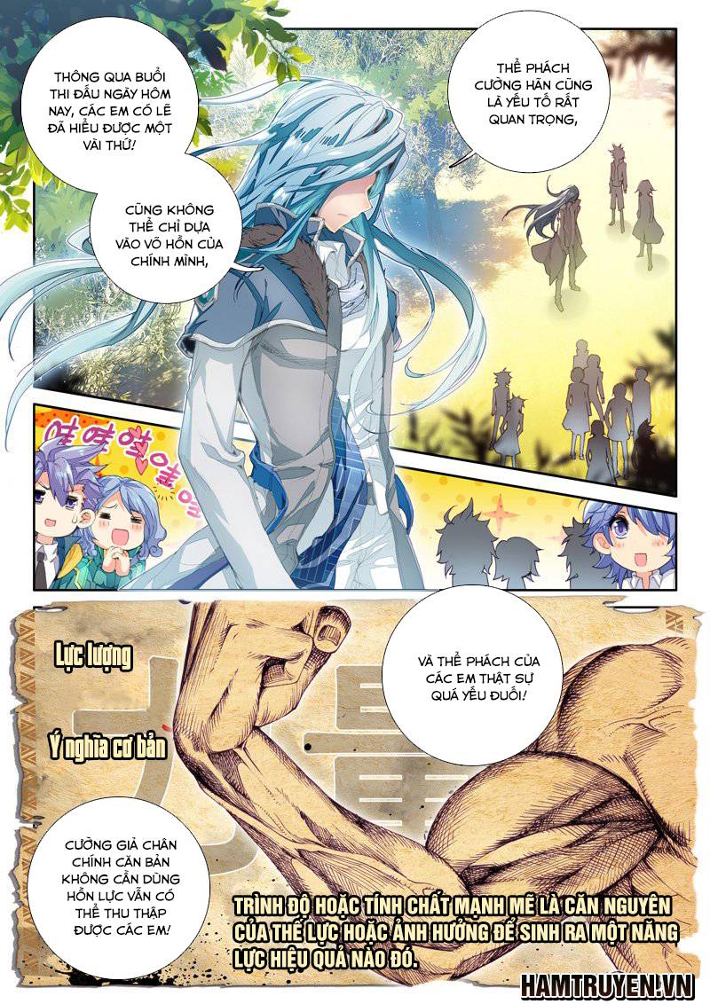 Đấu La Đại Lục 3 Chapter 47 - Trang 2