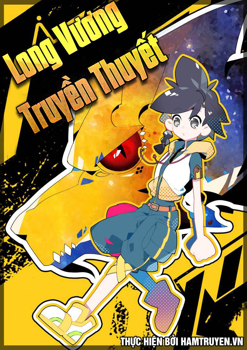 Đấu La Đại Lục 3 Chapter 48 - Trang 2
