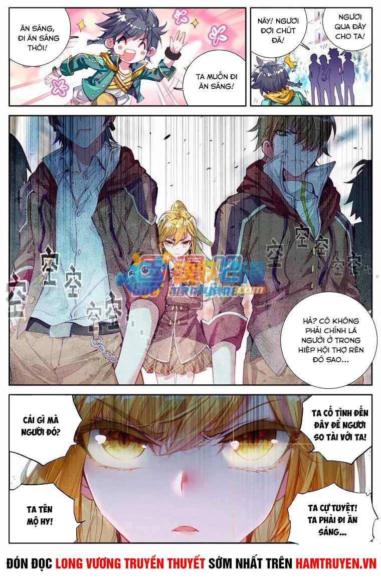 Đấu La Đại Lục 3 Chapter 49 - Trang 2