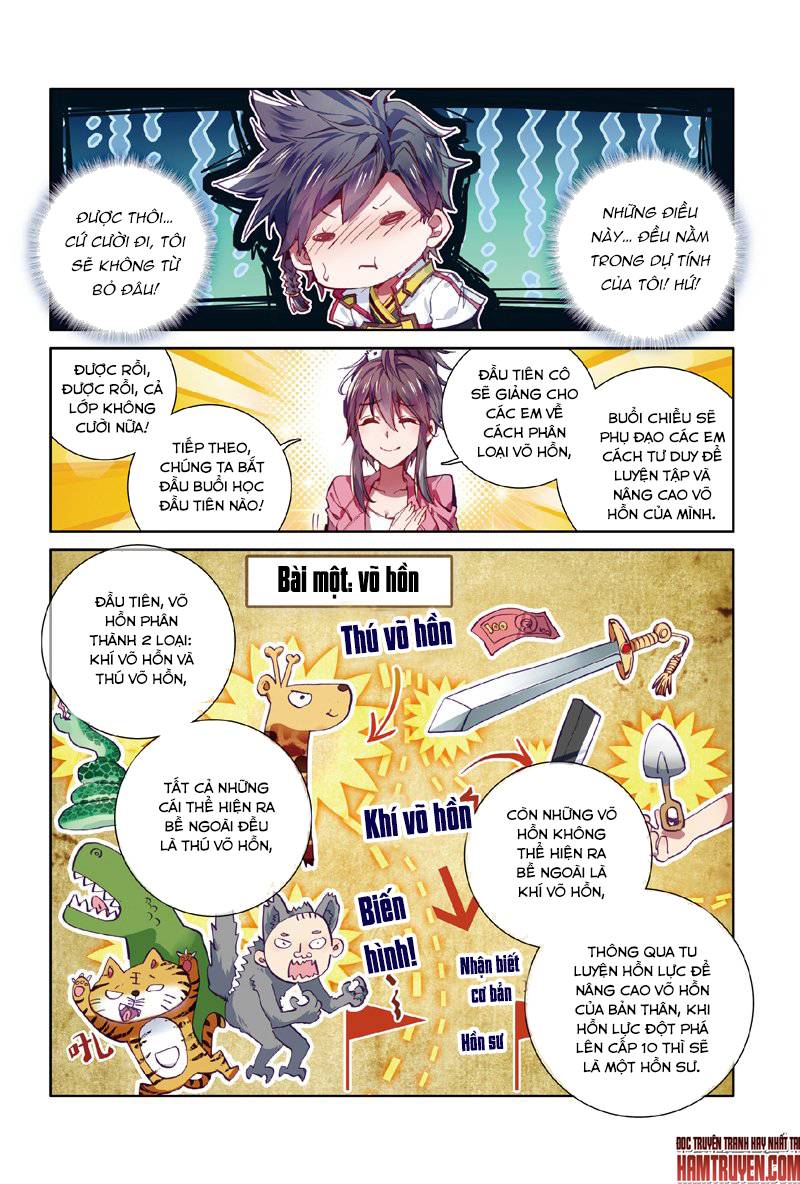 Đấu La Đại Lục 3 Chapter 5 - Trang 2