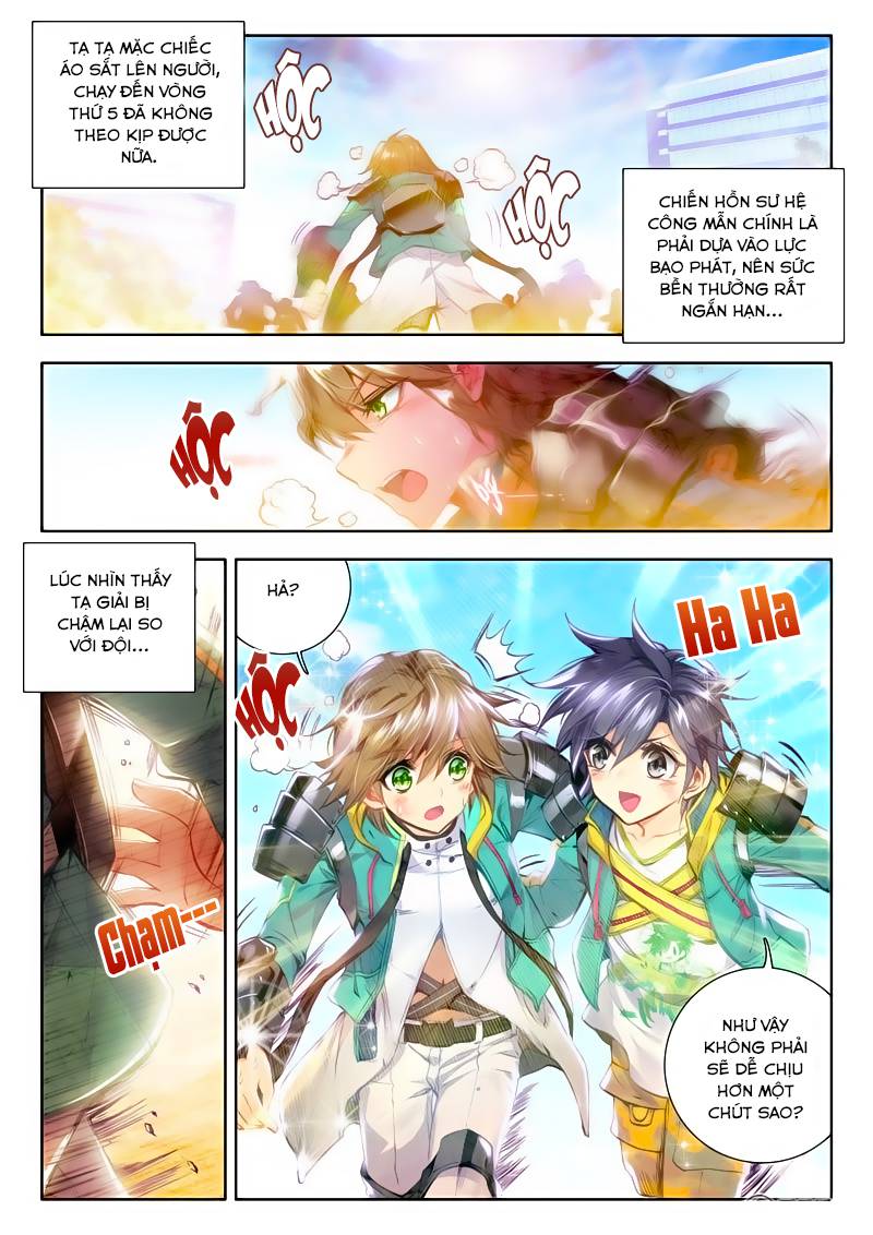 Đấu La Đại Lục 3 Chapter 51 - Trang 2