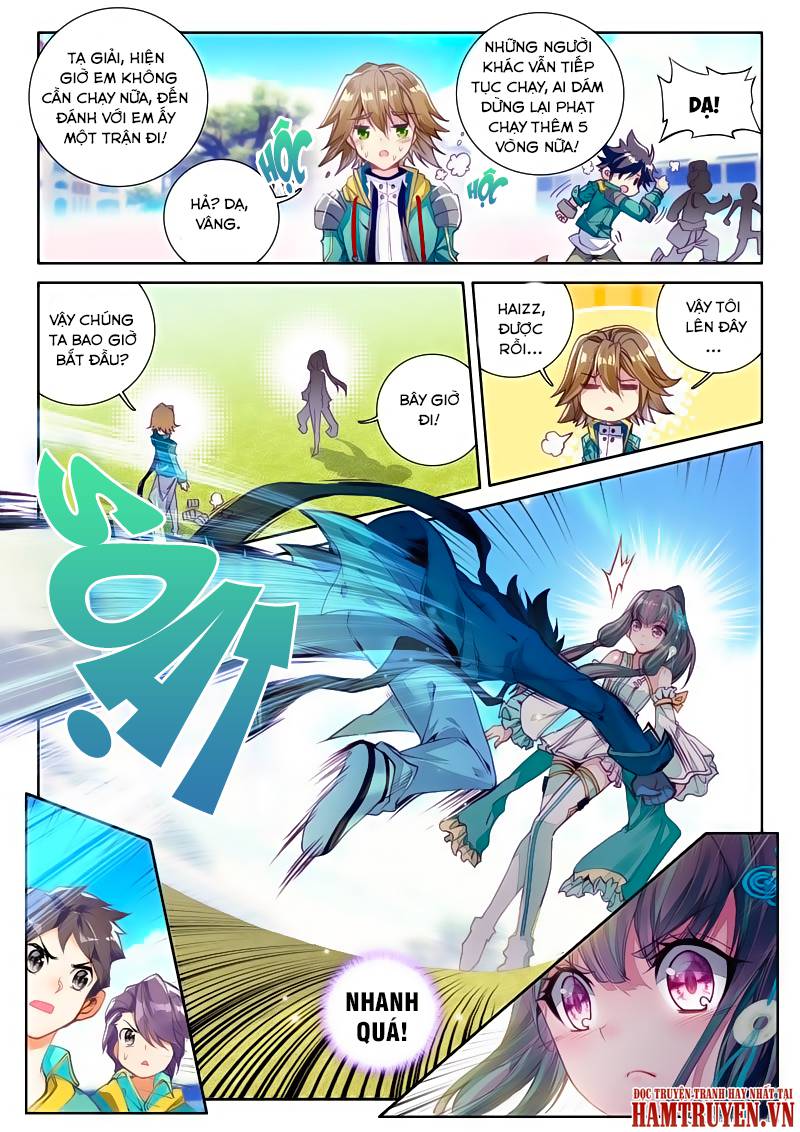 Đấu La Đại Lục 3 Chapter 51 - Trang 2