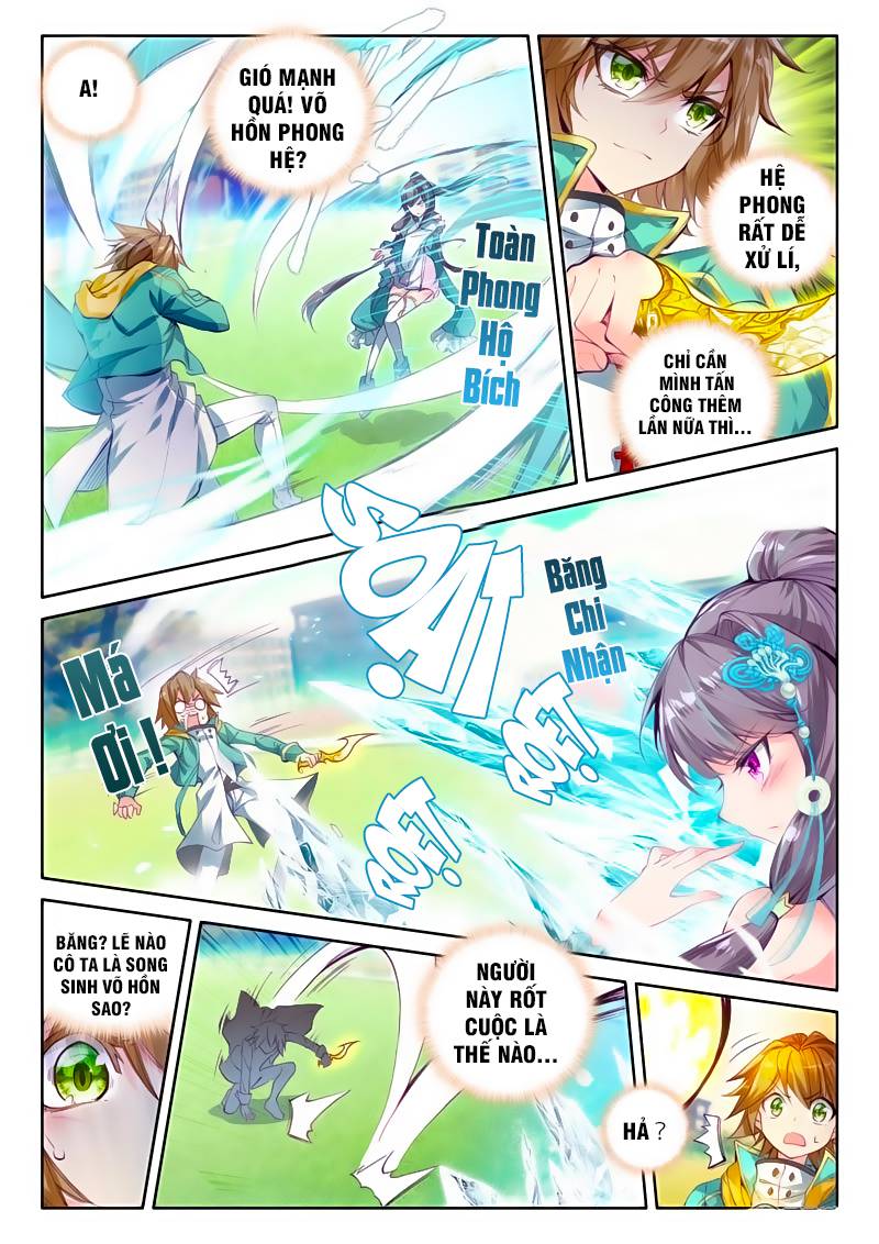 Đấu La Đại Lục 3 Chapter 51 - Trang 2