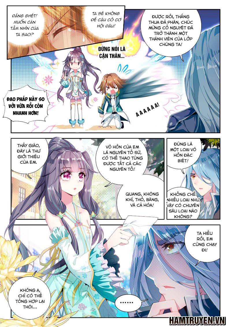 Đấu La Đại Lục 3 Chapter 52 - Trang 2