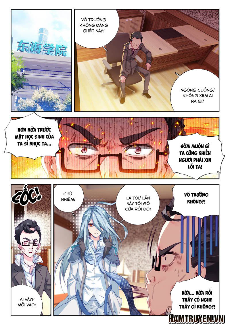 Đấu La Đại Lục 3 Chapter 52 - Trang 2