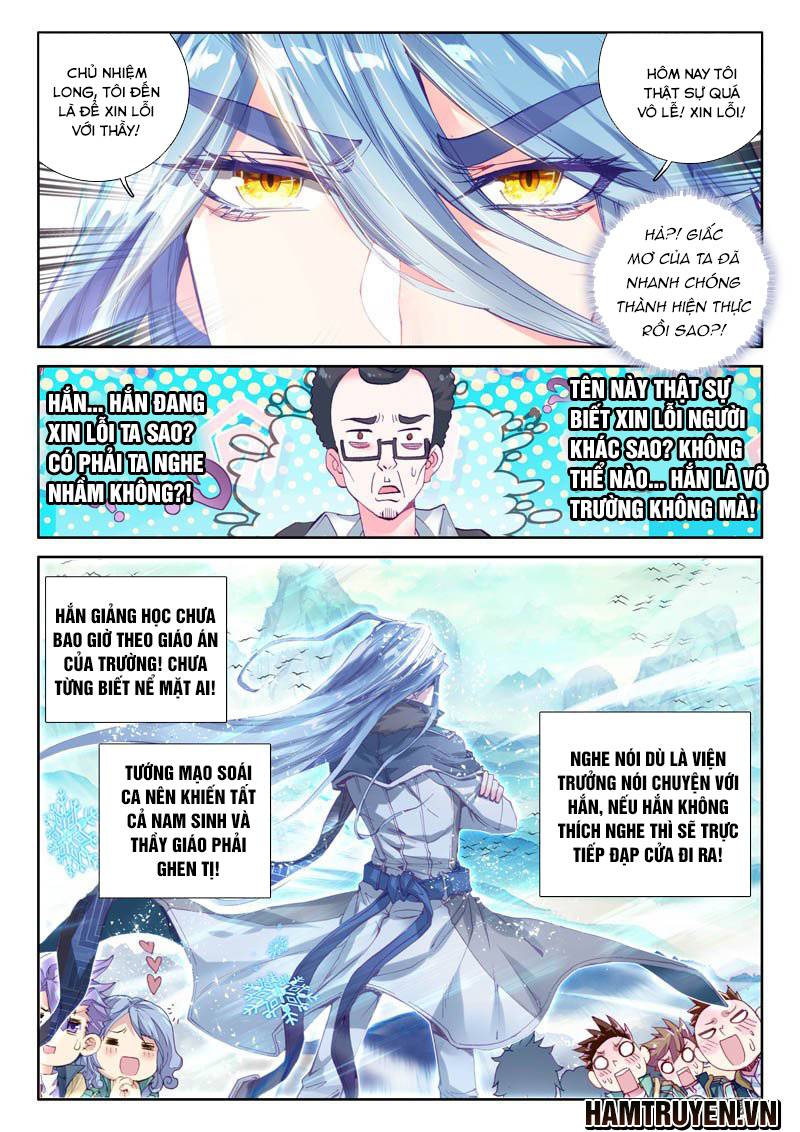 Đấu La Đại Lục 3 Chapter 52 - Trang 2