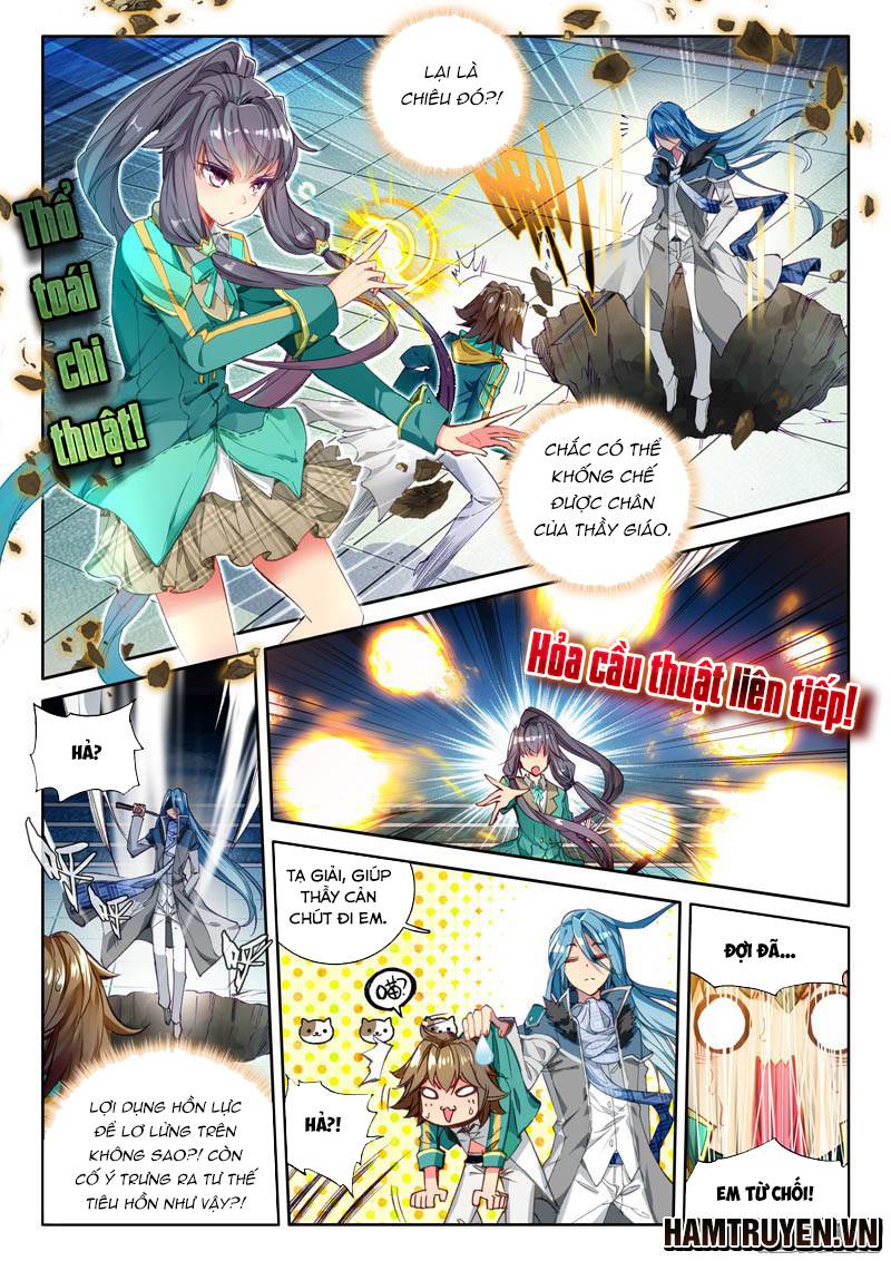 Đấu La Đại Lục 3 Chapter 54 - Trang 2