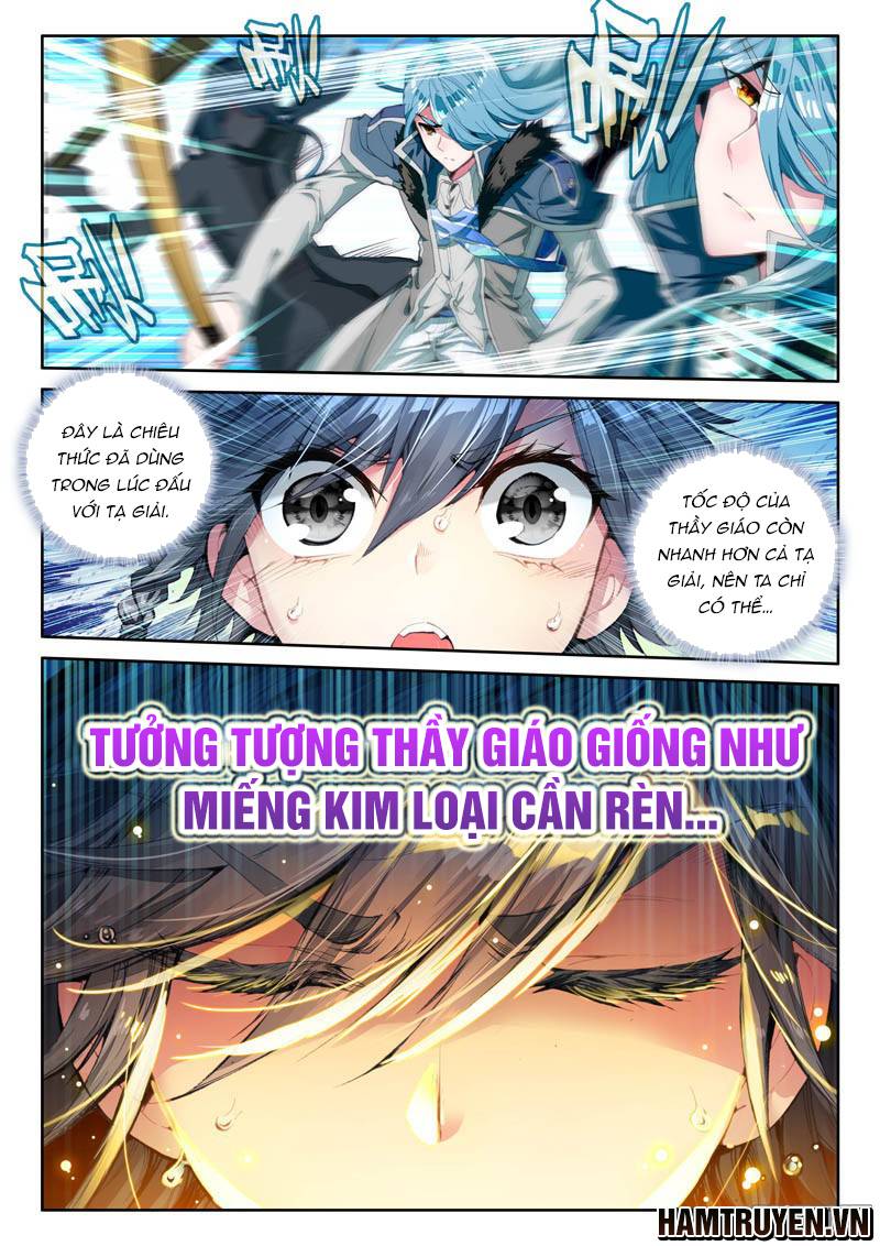 Đấu La Đại Lục 3 Chapter 54 - Trang 2